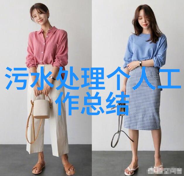 如何选择环保的家具以支持绿色生活方式