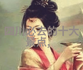 水污染的三重面目清澈表象下的黑暗现实