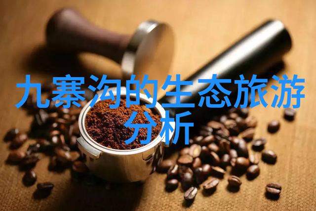 蓝天下的煤烟从灰暗到碧空的转变
