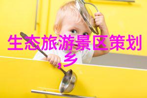 从事务所到居住区办公室室内外空气质量管理指南