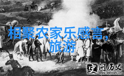 探索宇宙的奥秘黑洞与时空扭曲
