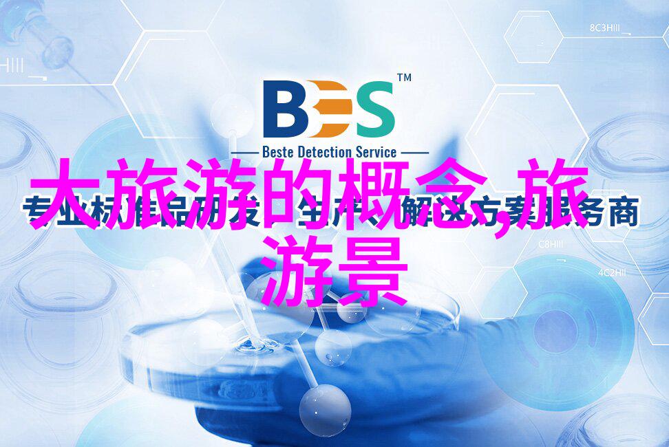 中国经济新常态-深化供给侧结构性改革实现高质量发展的关键策略探讨