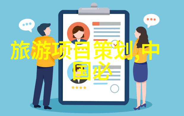 低碳生活手抄报一等奖我是怎样做到让我的手抄报脱颖而出的