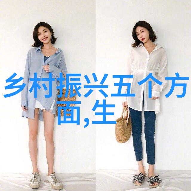 沪教版高中地理探秘知乐博物大讲堂第六期电子启航通知