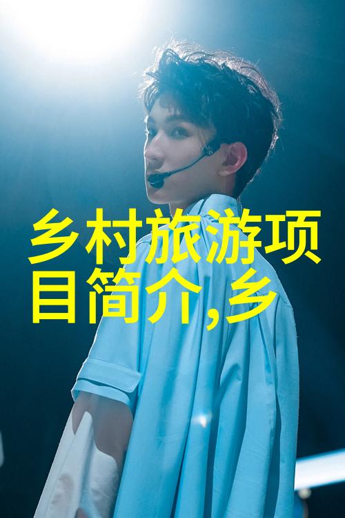 在建设新一代污水处理设施时应考虑哪些可持续发展因素