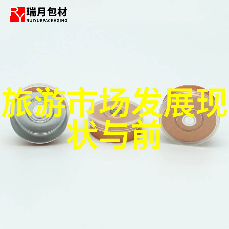 绿色文化作文500字-守护地球的绿意探索与实践生态文明