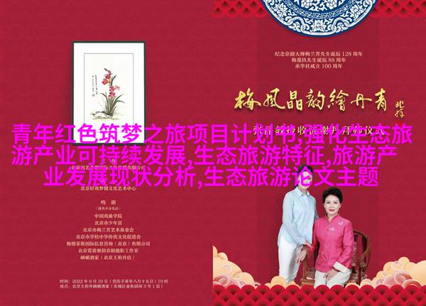 热水浴罐