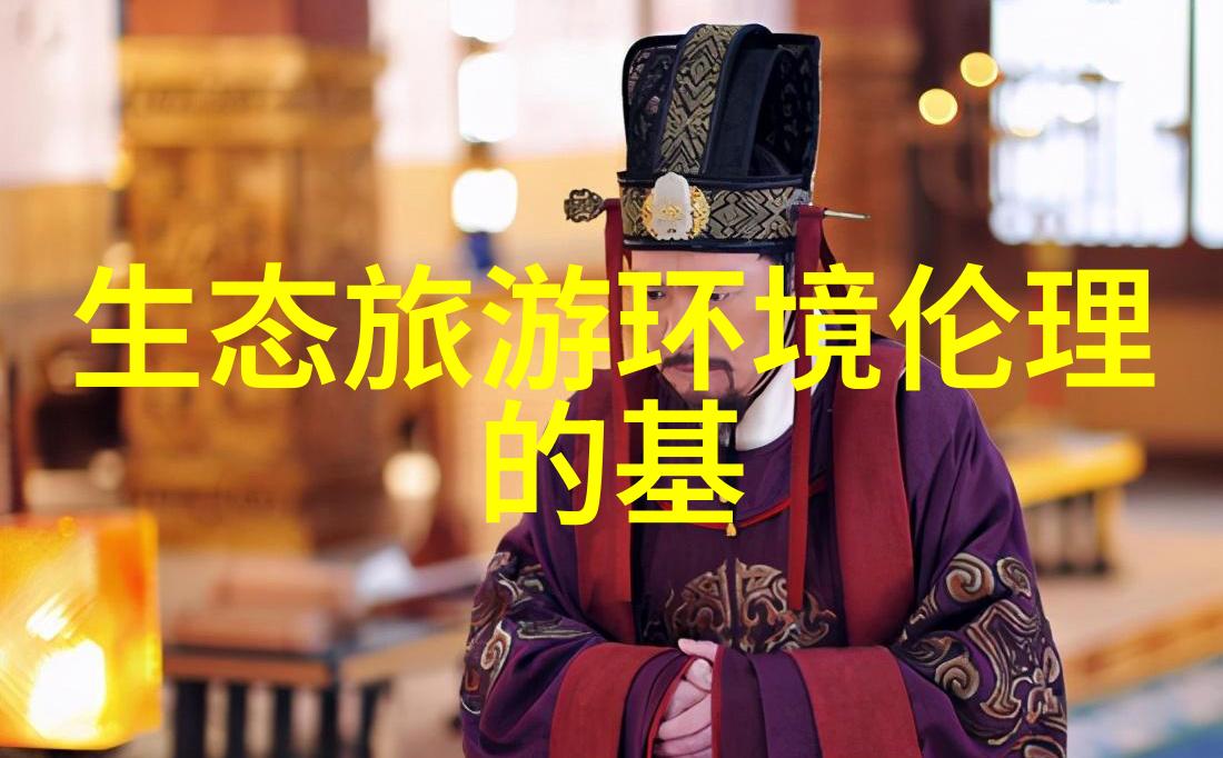 污水一体化设备的创新发展方向探究