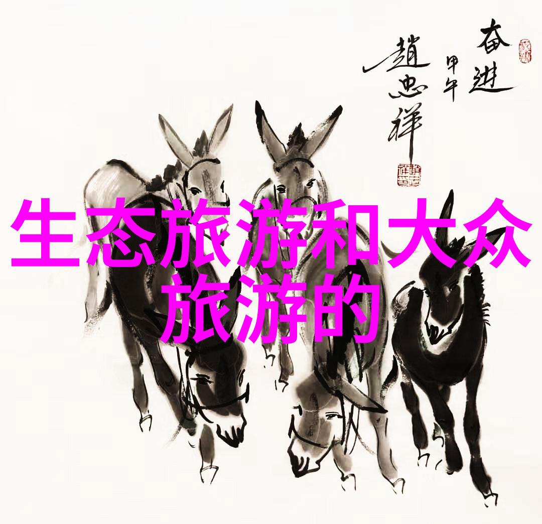 清流之心与金钱的漩涡净化水机器的天价与人间奇迹