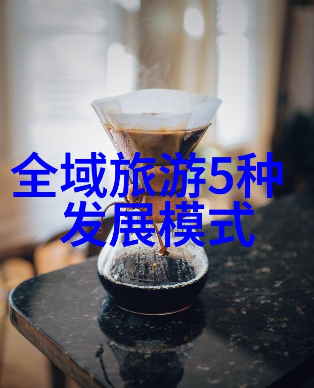 亚马孙河世界之冠世界第一大河常考知识点