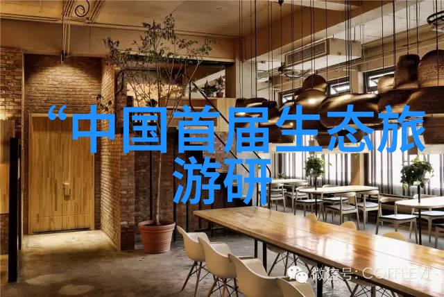 清澈源自细节1000目滤网的水质净化之道