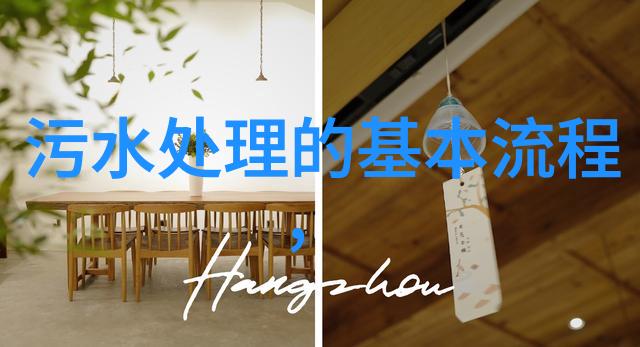 臭氧层的作用究竟有哪些
