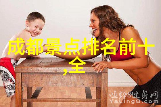 生态系统健康与人类社会利益之间如何找到平衡点以缓解水体污染问题