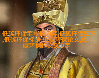 图像描述：一幅圆底瓶图片