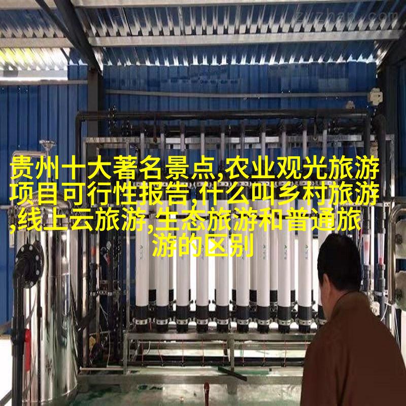 水龙头淹没