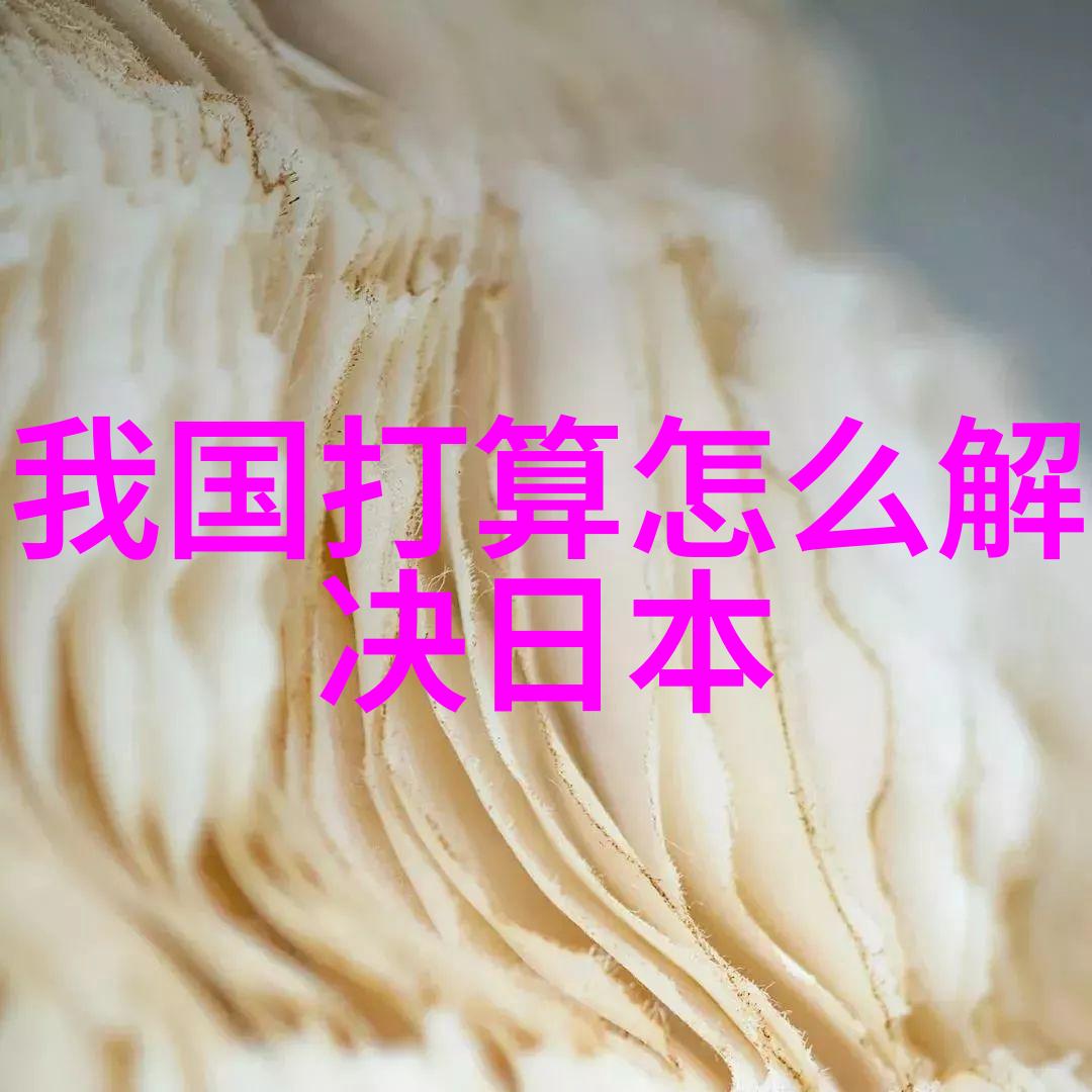 工业级高效能漆雾净化设备专业环境保护系统