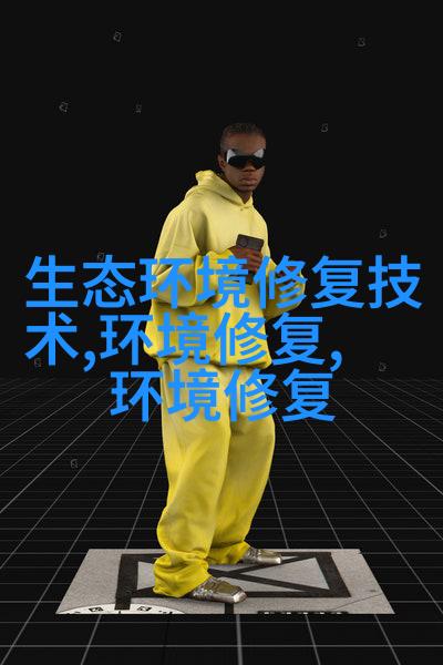 过滤纸和过滤壶
