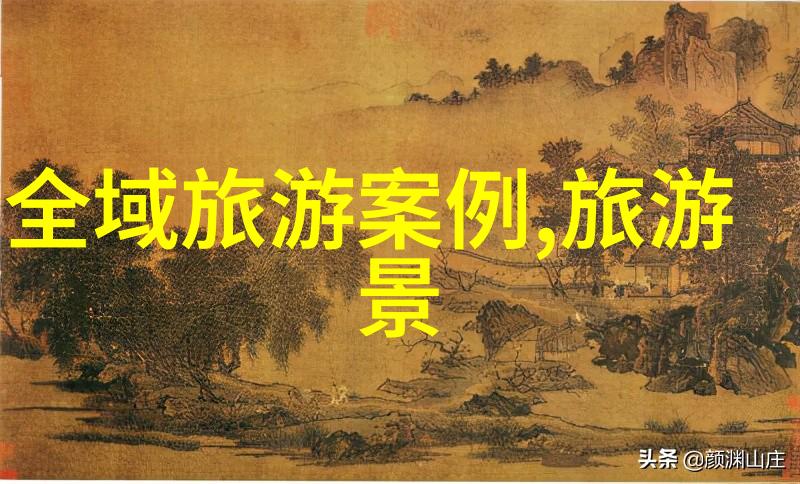 清澈水源揭秘井水过滤器除沙之道