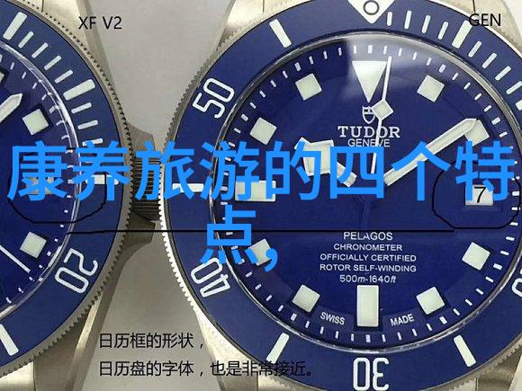 陕西污水处理环保有限公司绿色循环再生