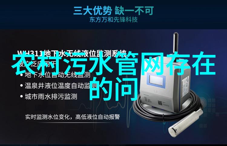 绿色环保征文我的小小行动大爱情