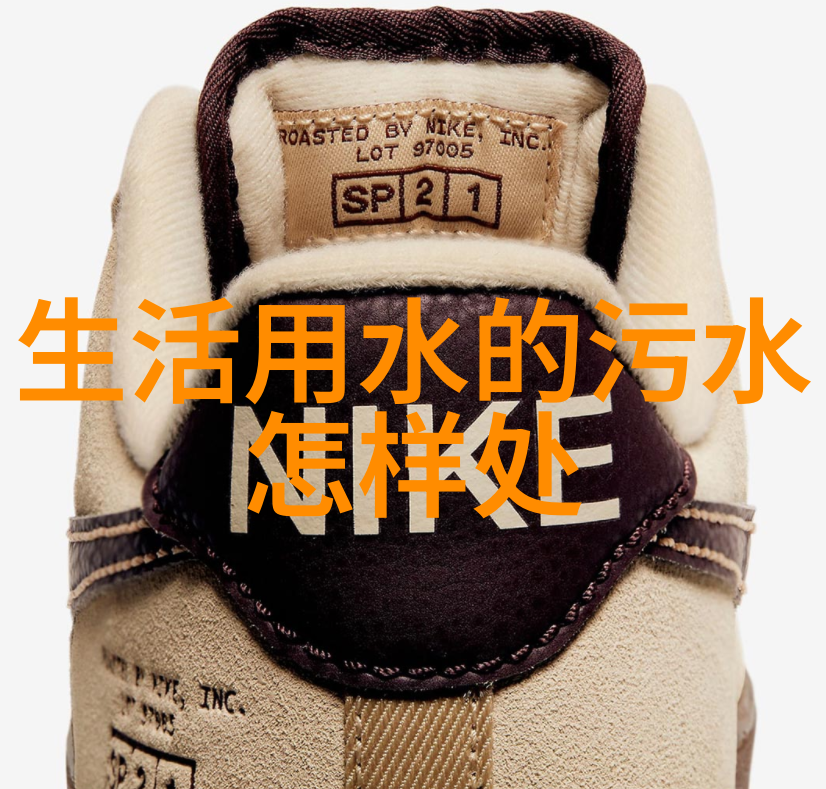 碳足迹之绿低碳先行的抽象篇章
