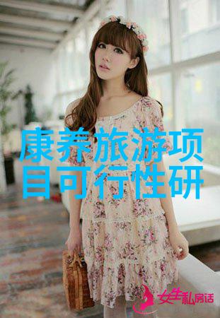 绿色地球的未来如何共同守护我们的家园