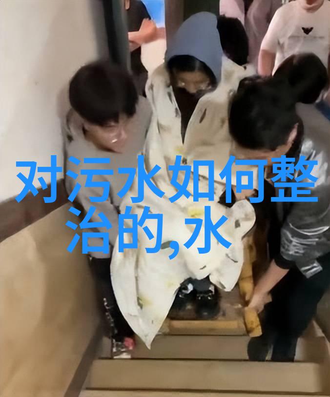揭秘初一地理考点溯源侵蚀的隐秘面纱
