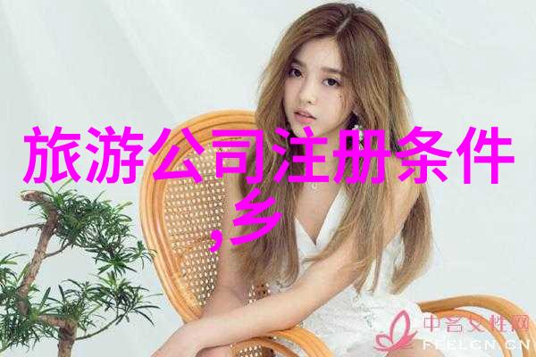 我来告诉你处理难题可生化性差的污水该如何处置