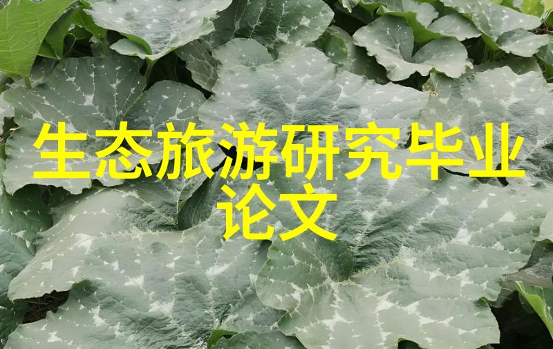 等离子净化器让空气变得像星光一样清澈透亮不见一丝浮尘的幽默故事