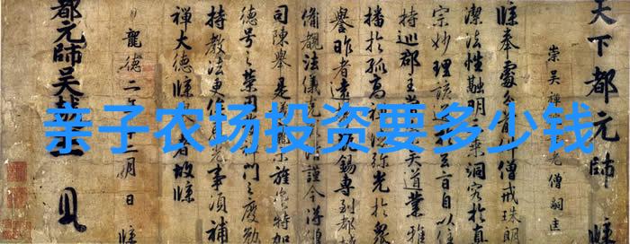 真空滤油机-高效液体过滤技术的核心原理与应用流程解析