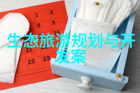 智能家居时代如何利用APP进行室内环境实时监控