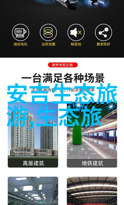 斗罗大陆变态影音平台的兴起与挑战