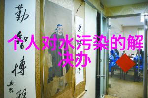 环保技术-油烟净化设备让家中空气清新健康