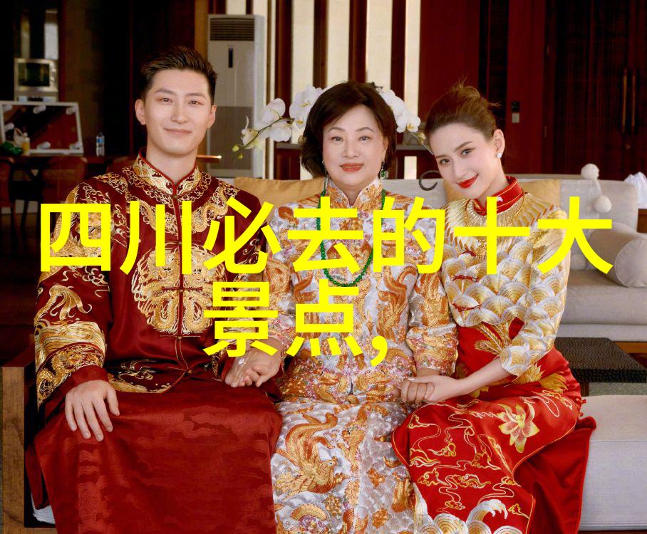 绿茵地球生态环境部的守护者们