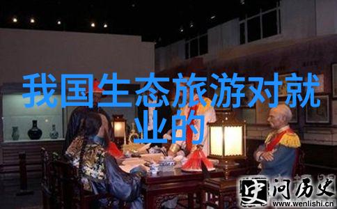 石英砂过滤器的作用与原理高效净化水质的自然过滤技术