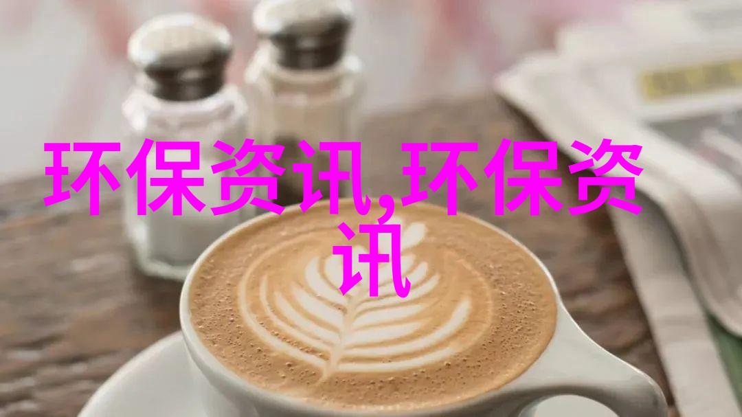 警惕环境处罚中的企业金蝉脱壳