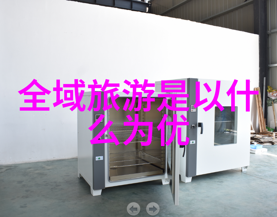 为什么对空气质量的长期变化趋势分析至关重要