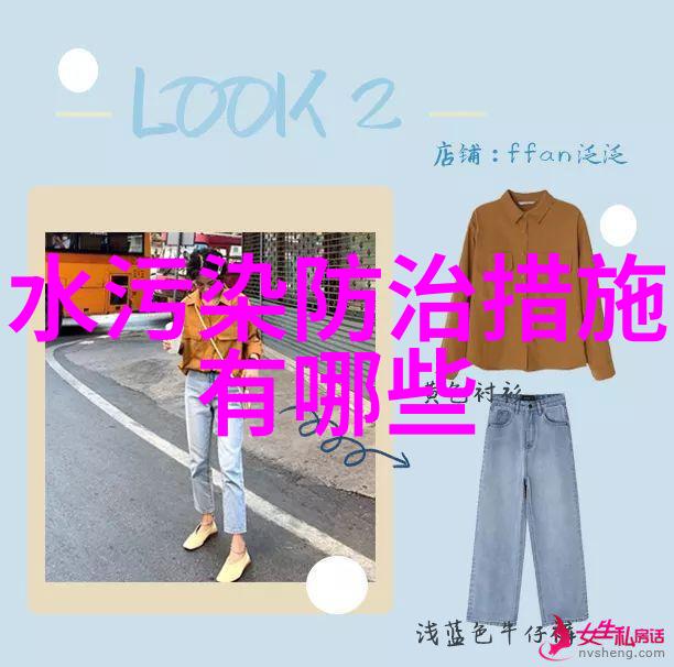 碳的双面性从燃烧到保存地球之基石的挑战与机遇
