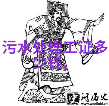 骑行时尚自行车简笔画艺术探索