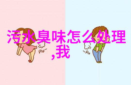 空气质量监测环境监测站的重要职能