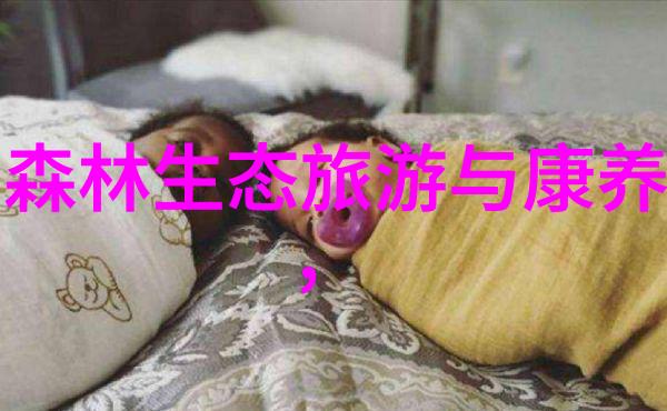 唐纳森无锡过滤器有限公司净化水质的守护者