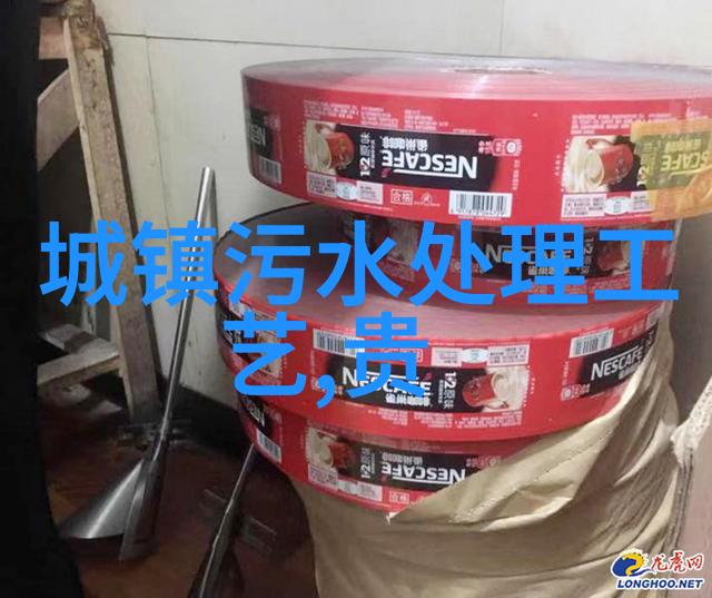 全域旅游新趋势下的文化遗产保护与创新融合