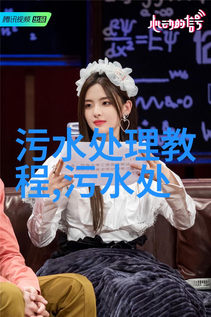 焊烟净化设备-高效减少工作场所污染的关键技术与实践