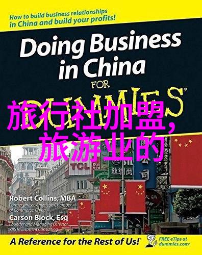 泸沽湖位置中国青海省果洛藏族自治州