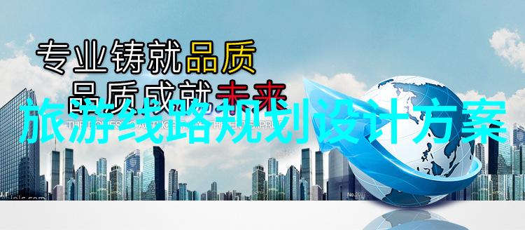 工业废水处理厂家有哪些-探索工业废水处理行业知名厂家的概览与比较