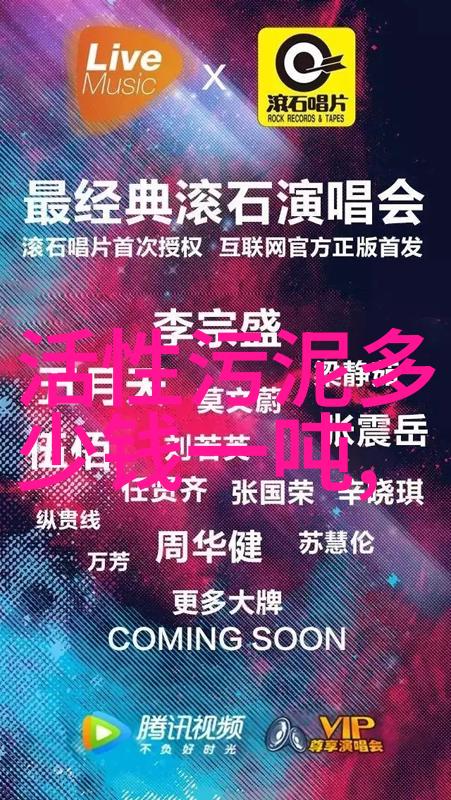 上海楚能过滤器有限公司沉默的秘密与无声的谜团