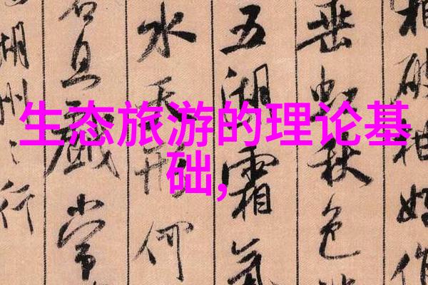 丑儿子娶不到老婆上老妈中国家庭观念与外貌标准的冲突