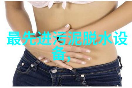 创新环保技术在学校里的应用