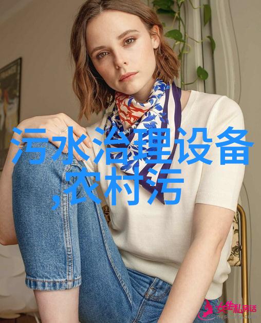 中国生态旅游股票-绿色发展中国生态旅游股票市场的未来趋势