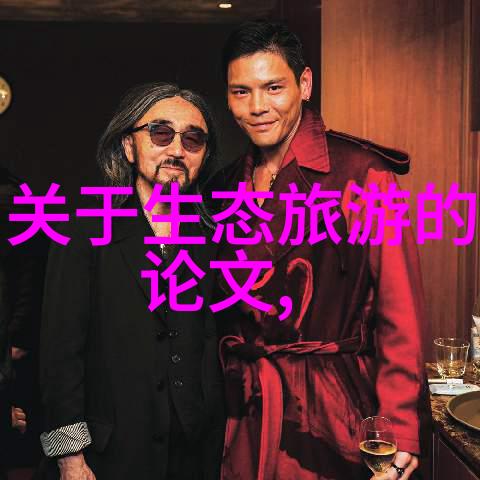 工厂过滤器图片机器之心的清晰窗口